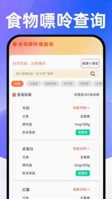 ���������ɹ��г�2026�ٷ�����v1.0.1 �ֻ���