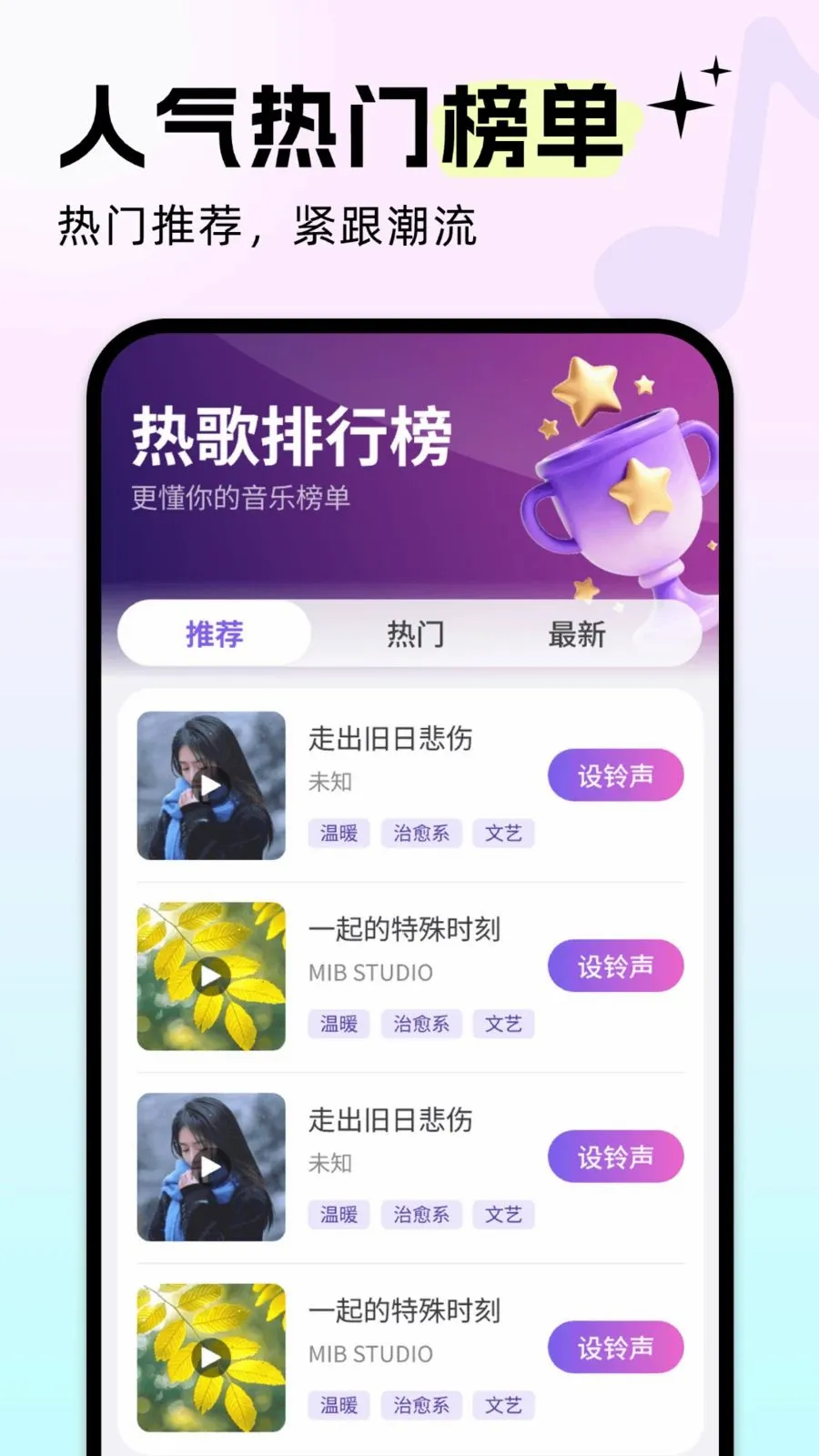 �����������(��������ƽ̨)v5.0.4 �ֻ���