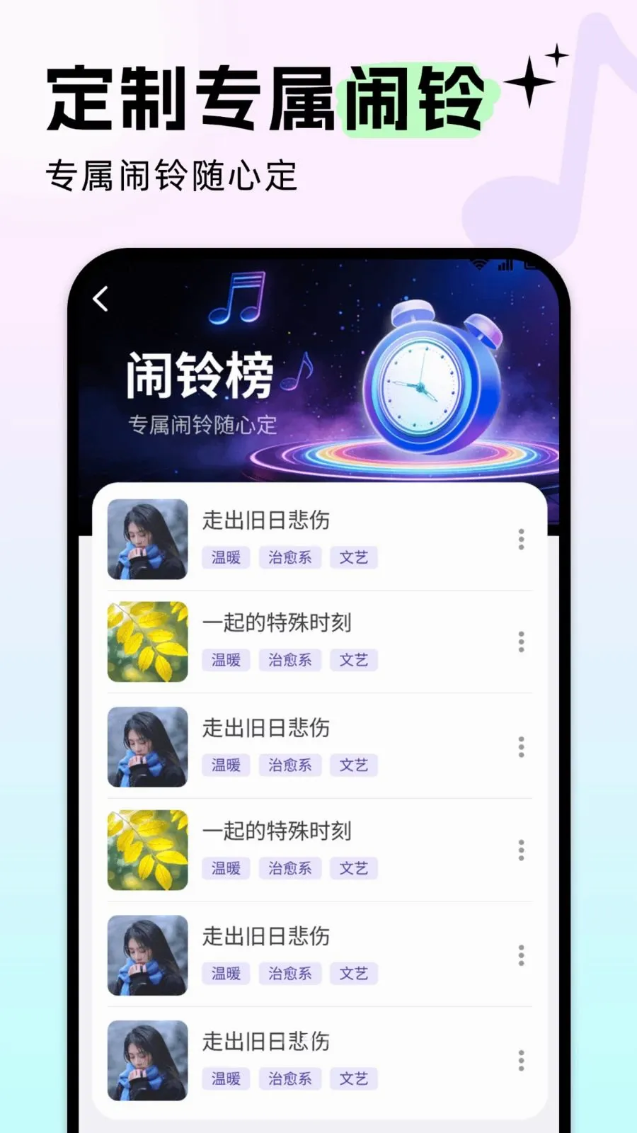 �����������(��������ƽ̨)v5.0.4 �ֻ���