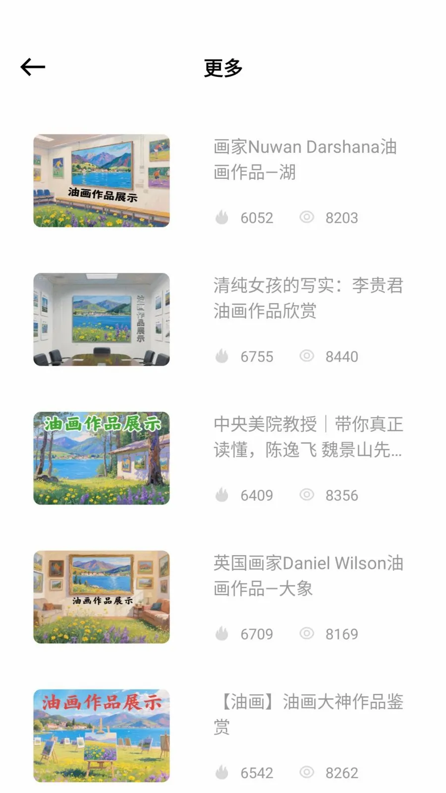 ��ͯ�ֻ汾(��ͯ�滭���)v1.0.0 �ֻ���