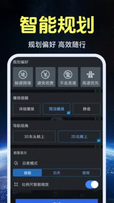 ����ʵ�����ǵ�ͼ(���������)v1.0.1.4 ��Ѱ�