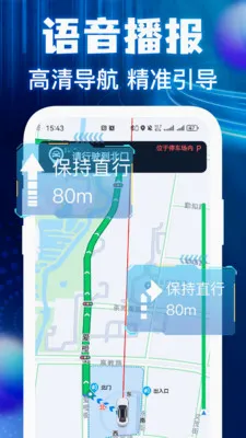�����ͼ���ǵ��������ֻ���v1.0.3 ��Ѱ�