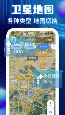 �����ͼ���ǵ��������ֻ���v1.0.3 ��Ѱ�