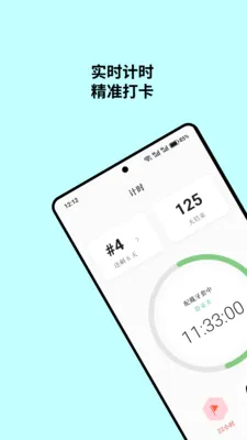 �����������ֻ���v1.1.1 �ֻ���