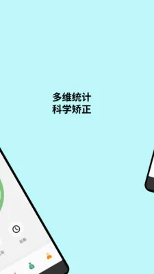 �����������ֻ���v1.1.1 �ֻ���