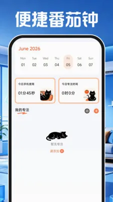 ����ң��������ͨ�ð�2026�ٷ�����v1.0.1 ��Ѱ�