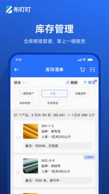 ������2026�ٷ����°汾v1.0.20 �ֻ���