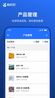 ������2026�ٷ����°汾v1.0.20 �ֻ���
