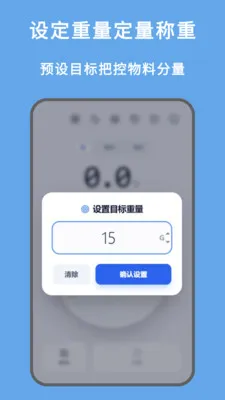 ���س��ֻ����ӳ�����2026���°汾v1.0.0 ��Ѱ�
