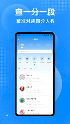 겺�־Ը�����ֻ���v1.0.2 �ֻ���