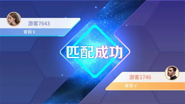 ����̨�����޻��������ȡ����2026�ٷ����°汾v1.0.1 ��Ѱ�