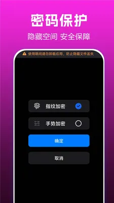 ˽����Ȥ������2026�ٷ�����v1.0.2.8 ��Ѱ�