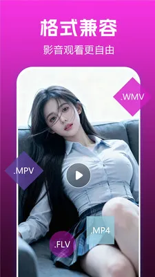 ˽����Ȥ������2026�ٷ�����v1.0.2.8 ��Ѱ�