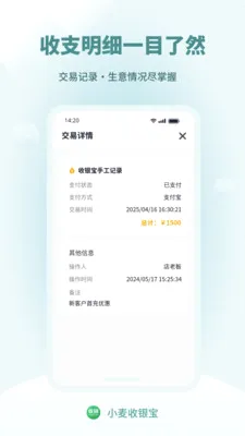 С��������(�̼���������)v1.1.3 ��Ѱ�