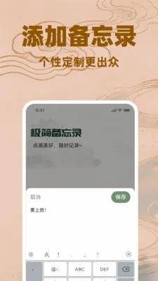 ��������������ͨ2026���°汾v1.1.0 ��Ѱ�