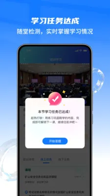 ��ҵͨ2026���°汾v4.0.0 ��Ѱ�
