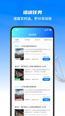 ��ҵͨ2026���°汾v4.0.0 ��Ѱ�