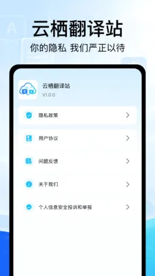���ܷ���վ(ͼ�Ĵ�������)v1.0 ��Ѱ�