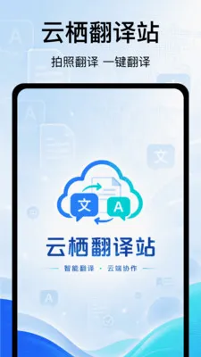 ���ܷ���վ(ͼ�Ĵ�������)v1.0 ��Ѱ�