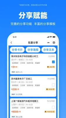 �˺��������ֻ���v3.7.1 ��Ѱ�