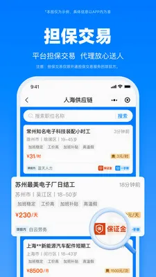 �˺��������ֻ���v3.7.1 ��Ѱ�
