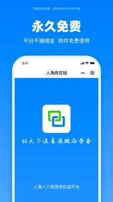 �˺��������ֻ���v3.7.1 ��Ѱ�