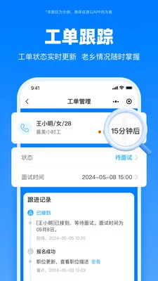 �˺��������ֻ���v3.7.1 ��Ѱ�