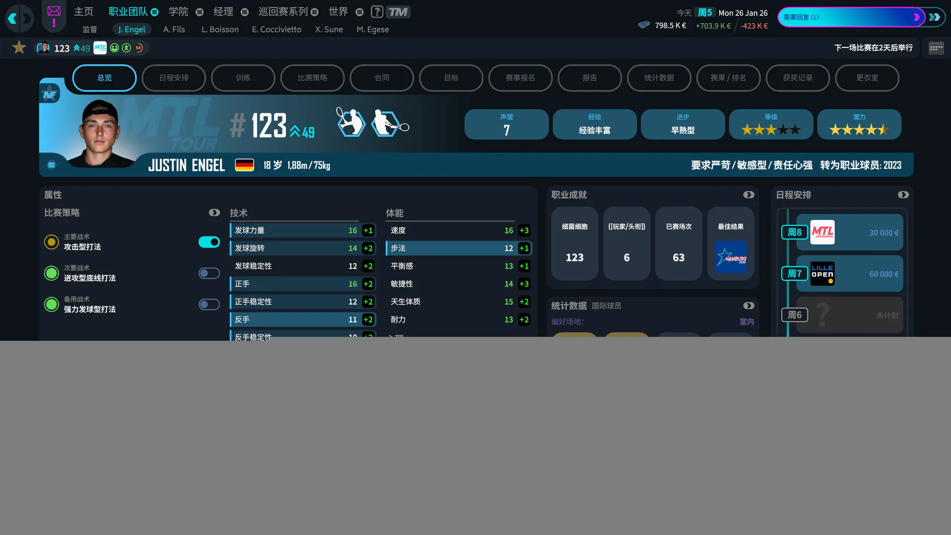 ������26(��������Ϸ)v1.5 ��׿��