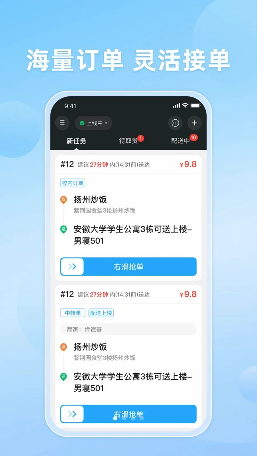 ֪�����(���ָ�Ч�ܵ���)v10.0.20260509 ��Ѱ�