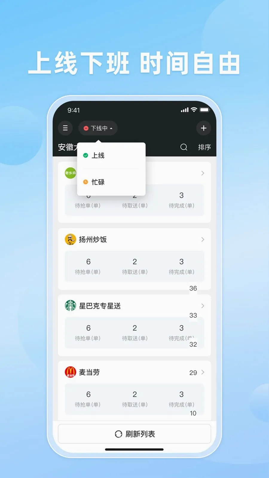 ֪�����(���ָ�Ч�ܵ���)v10.0.20260509 ��Ѱ�