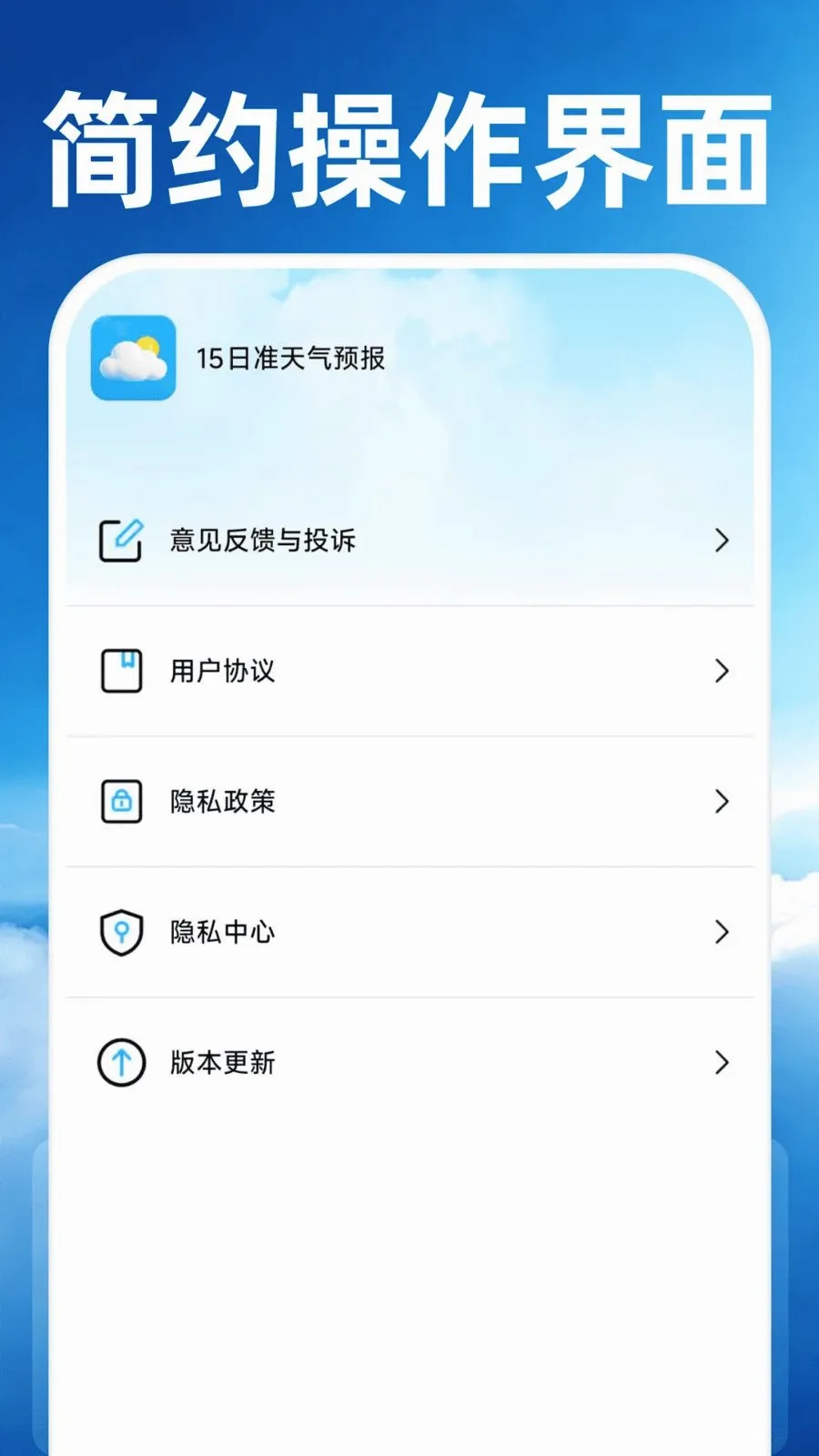 15��׼����Ԥ��(��׼��������)v1.0.0 ��Ѱ�