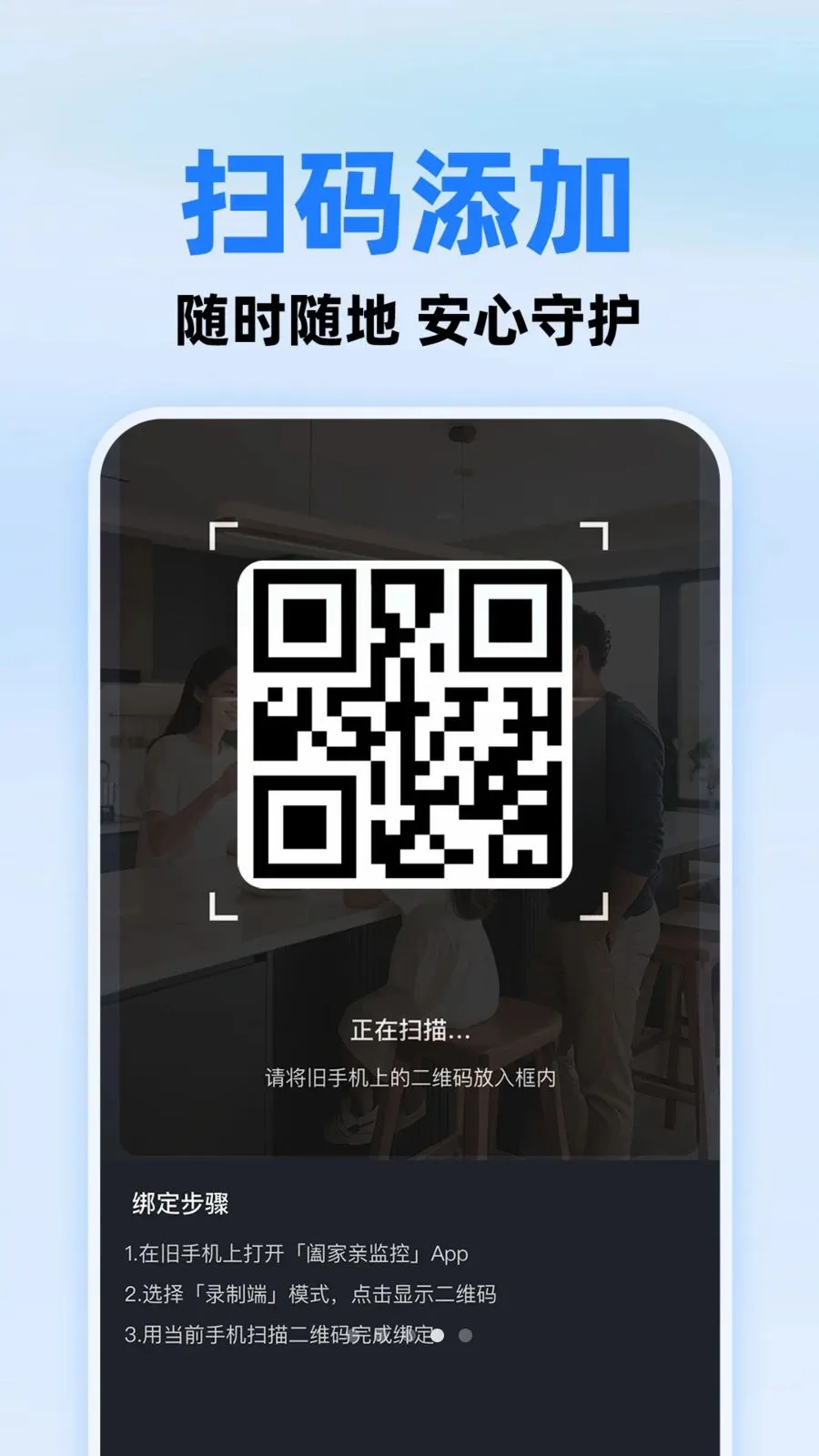 С����ؿ���2026���°汾v1.0.1 ��׿��