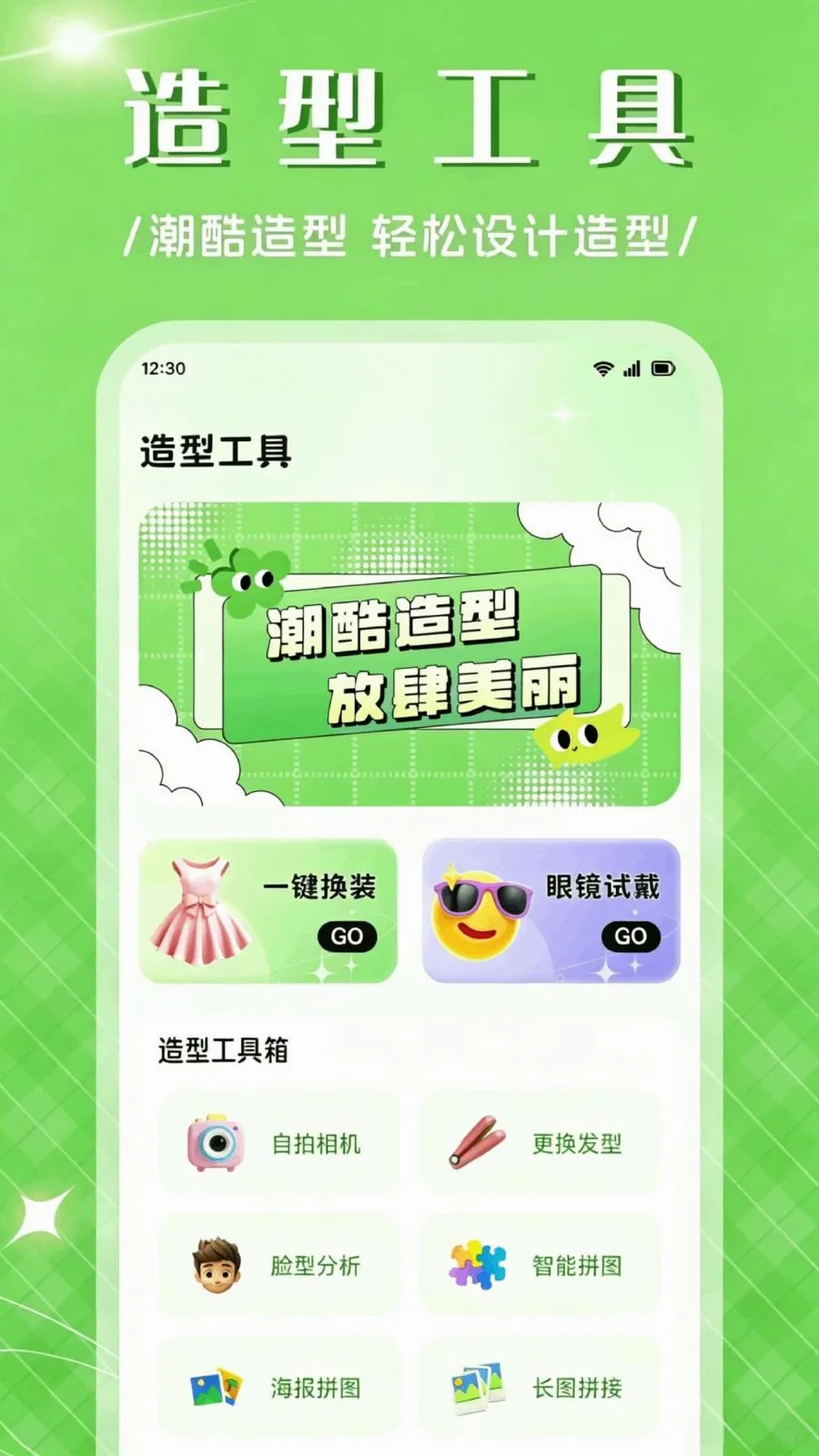 ��Ʒ����APP2026���°汾v1.1 ��׿��