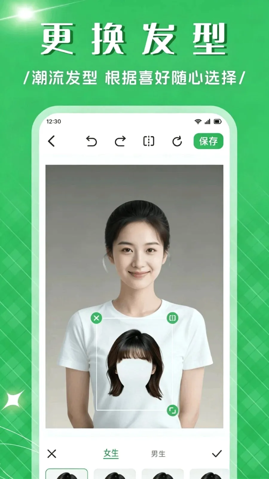 ��Ʒ����APP2026���°汾v1.1 ��׿��