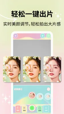 ��Ȼ�������(��������Ӧ��)v2.1.2 ��Ѱ�