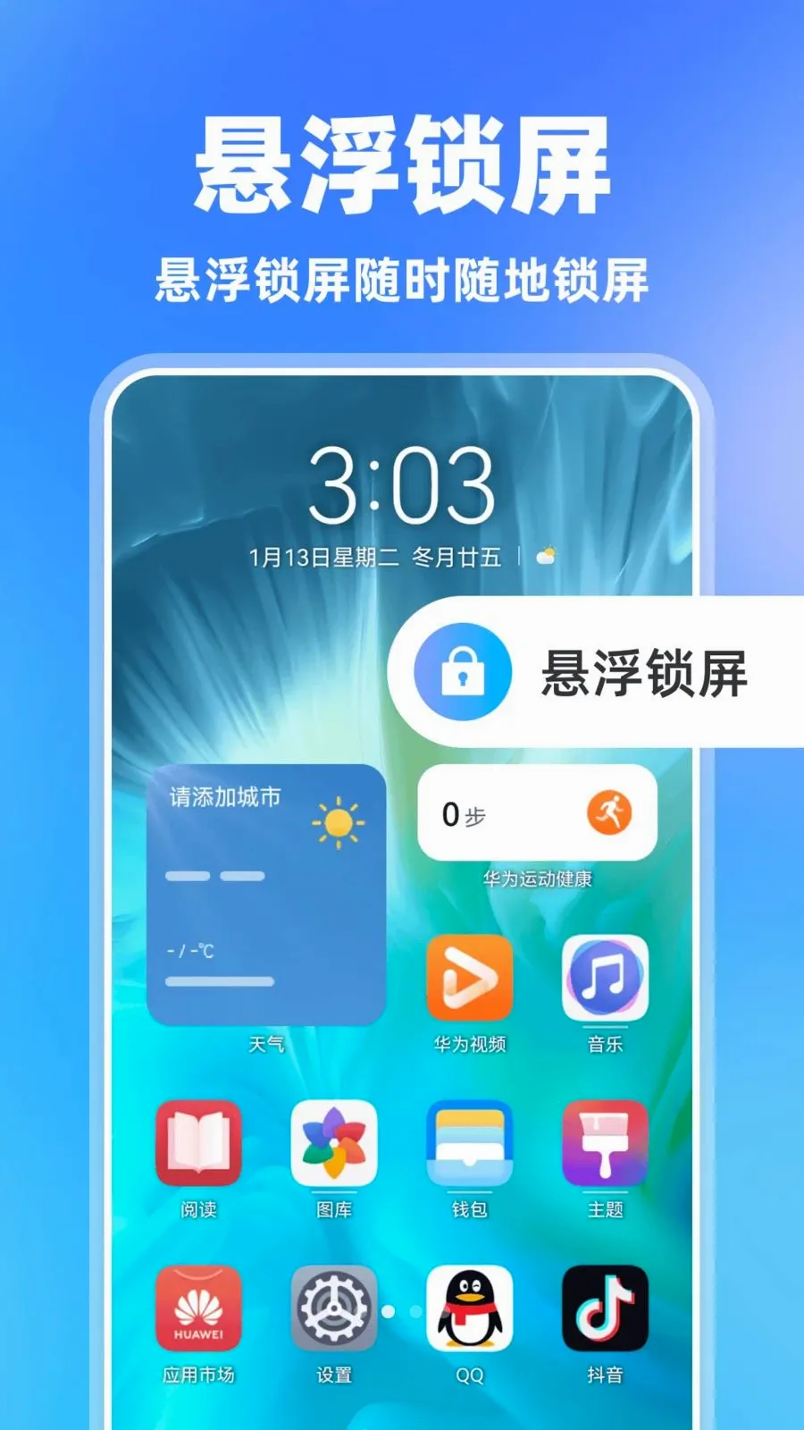 ���һ������(ʵ����������)v1.0.0 ��׿��
