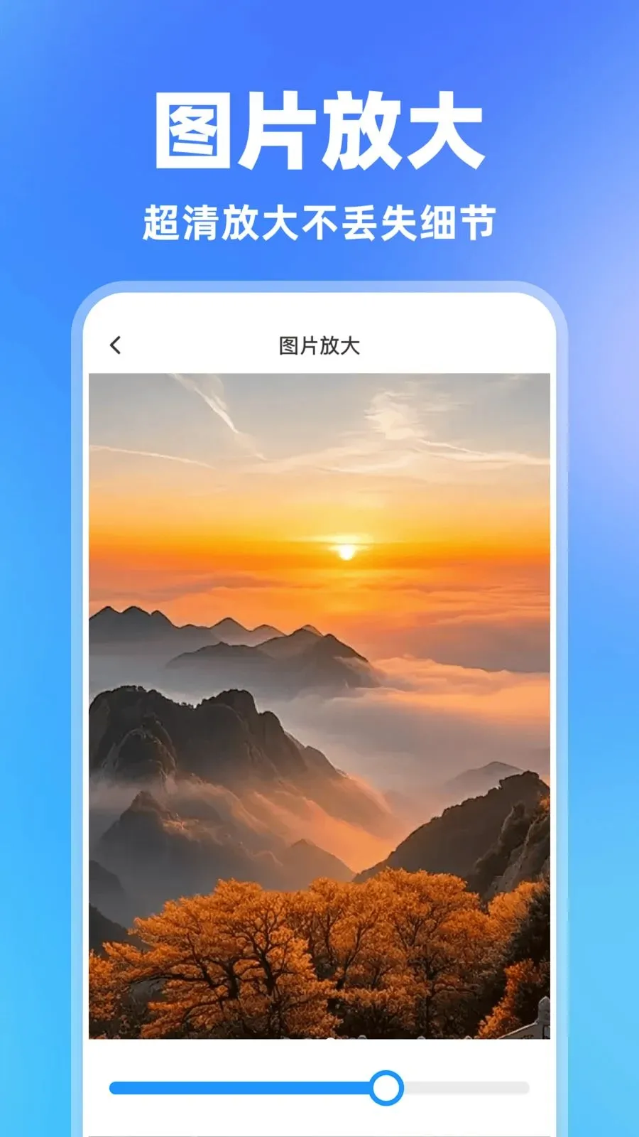���һ������(ʵ����������)v1.0.0 ��׿��