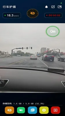 �г����������ֻ���v1.3.0 �ֻ���