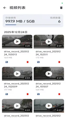 �г����������ֻ���v1.3.0 �ֻ���