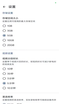 �г����������ֻ���v1.3.0 �ֻ���