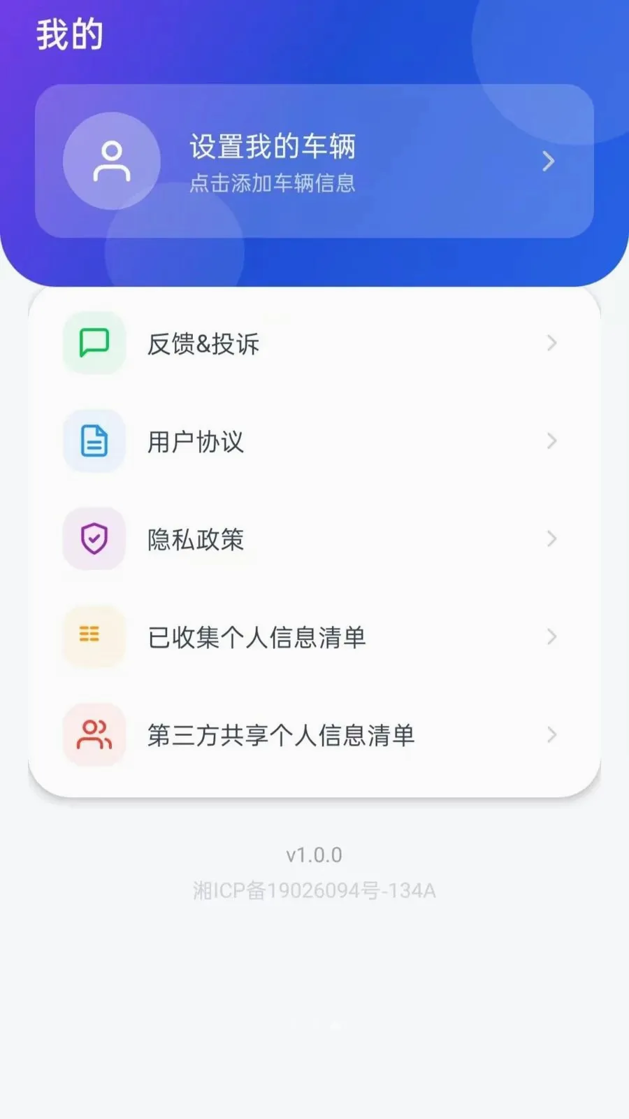 �ð����г�(�г�֪ʶƽ̨)v5.0 ��Ѱ�