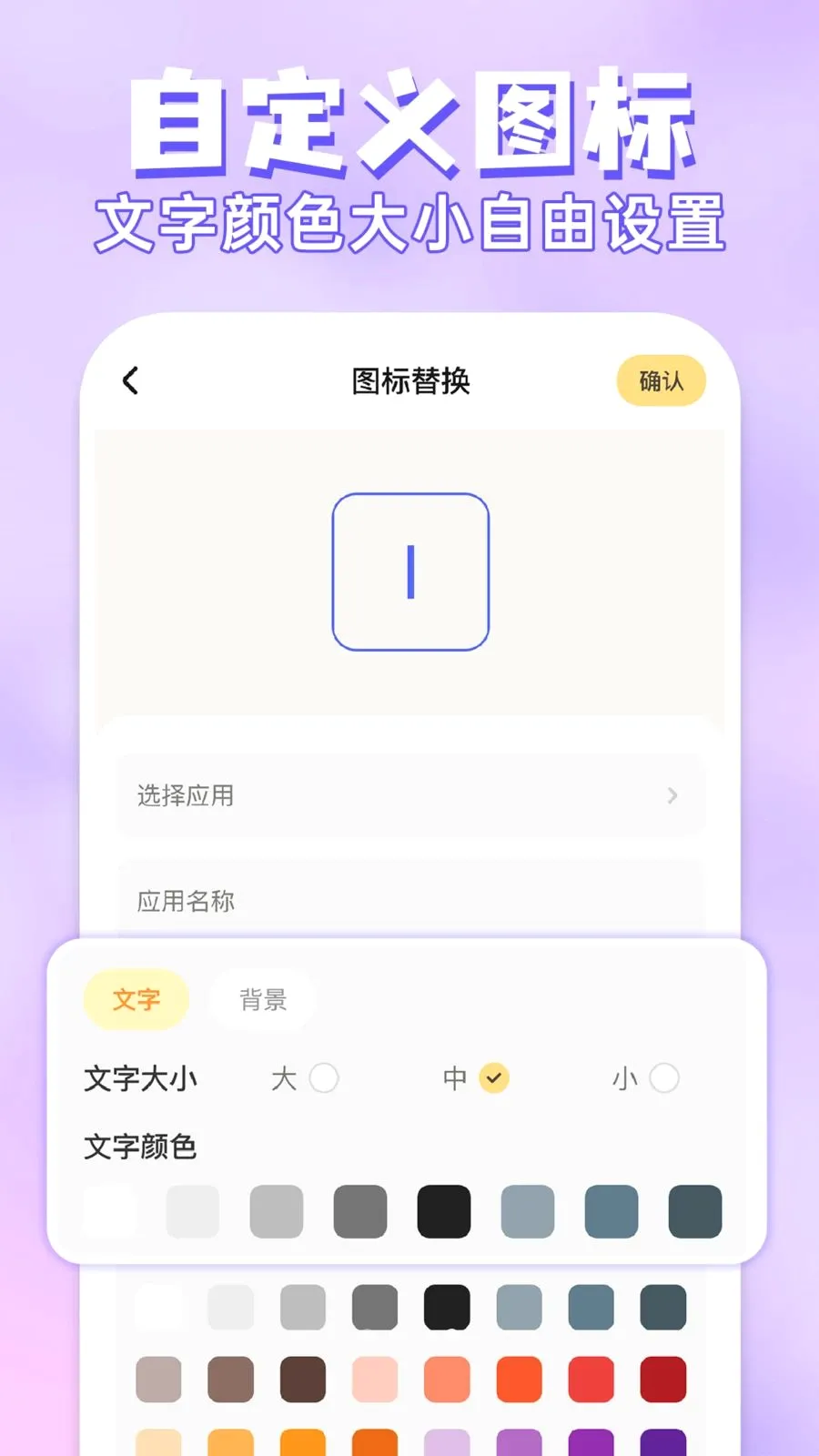 ��ݻ�ͼ����������ֻ���v1.0.1 ��׿��