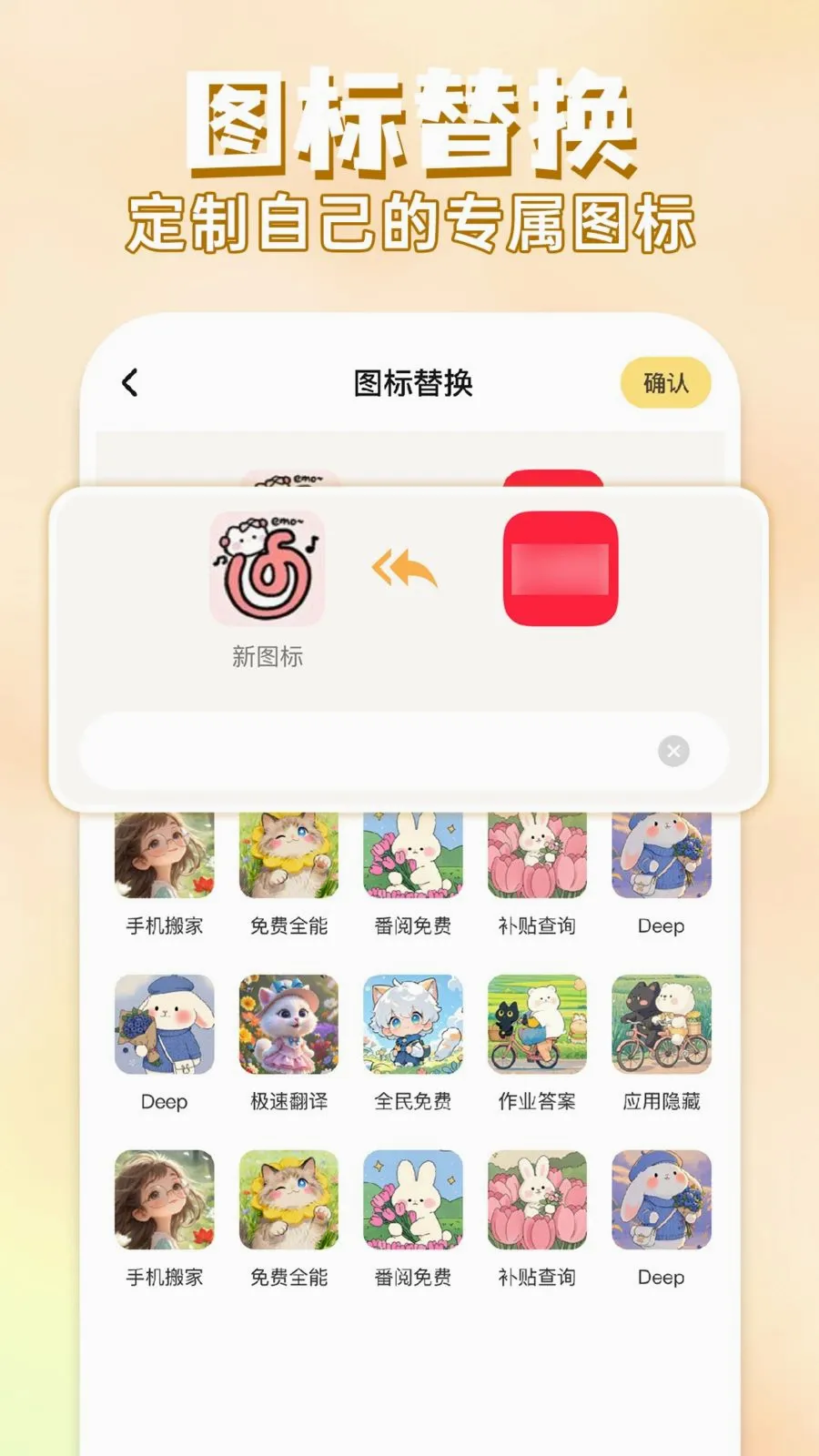��ݻ�ͼ����������ֻ���v1.0.1 ��׿��