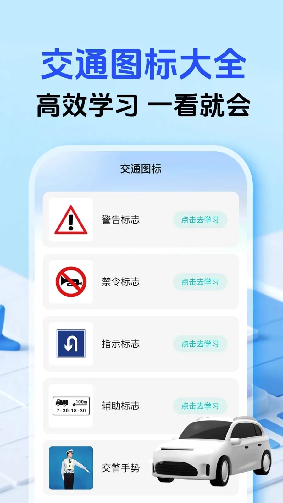 �����ټݿ�2026�ٷ����°汾v1.0.1 ��Ѱ�