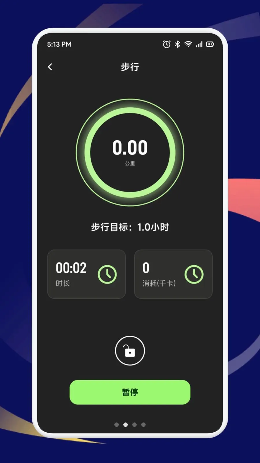 ��ѡ�������������ֻ���v1.1 �ֻ���