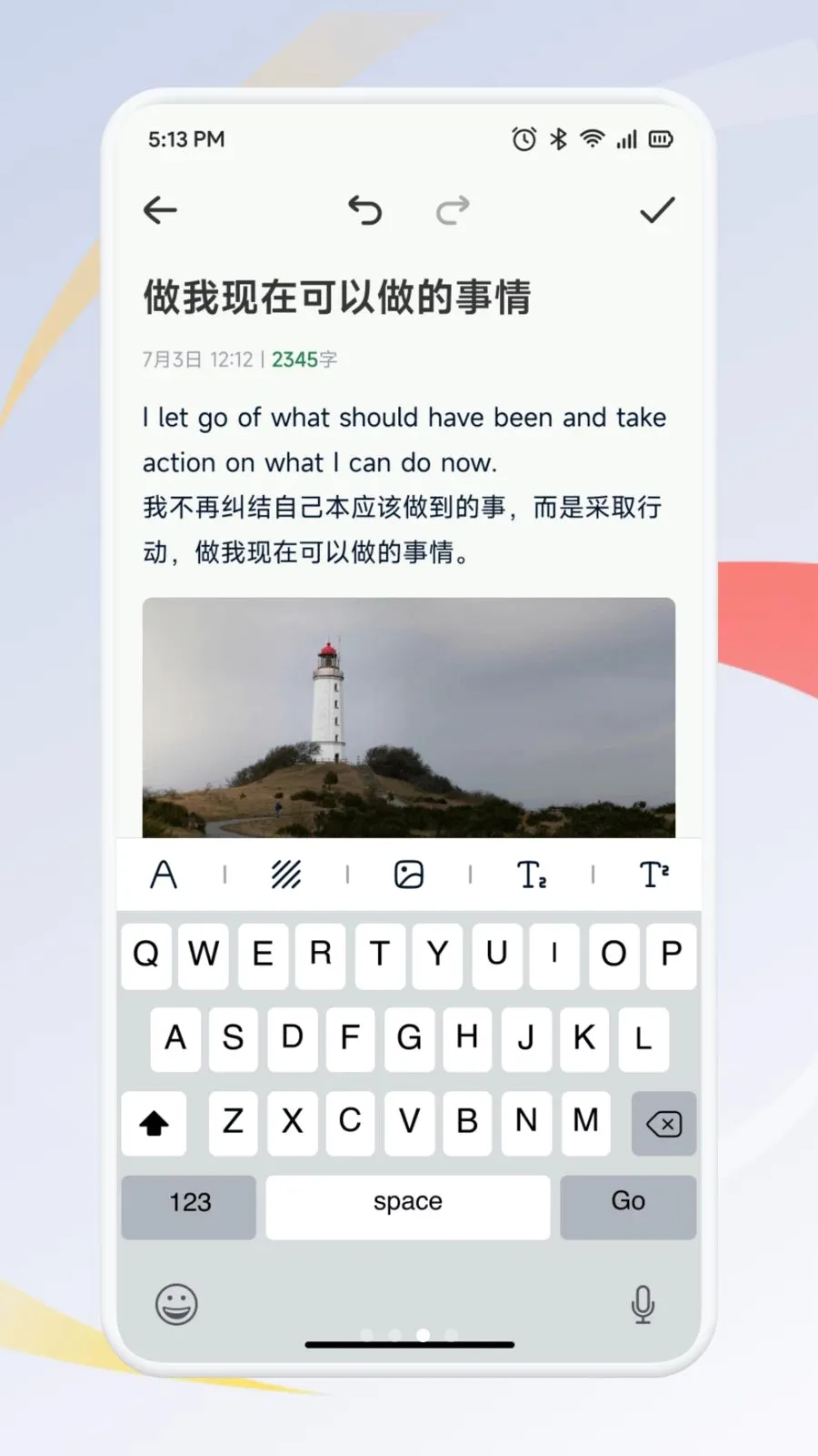 ��ѡ�������������ֻ���v1.1 �ֻ���