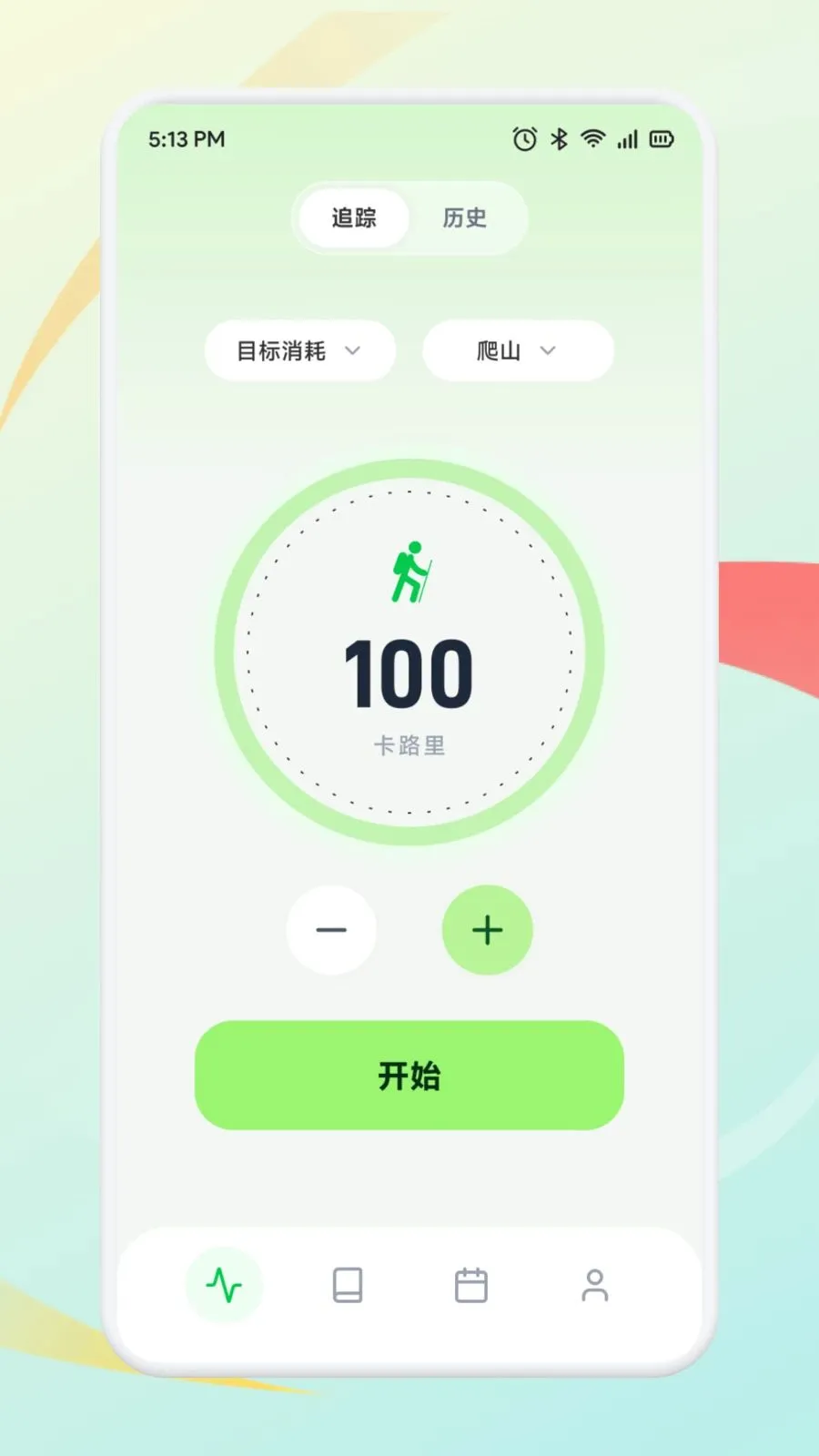 ��ѡ�������������ֻ���v1.1 �ֻ���