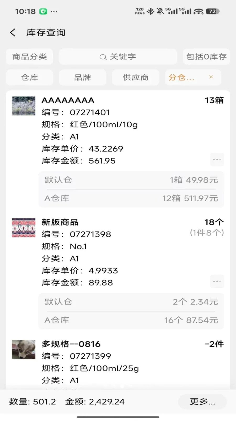 �����ƽ�����(�̻���������)v2026.05.1401 ��Ѱ�