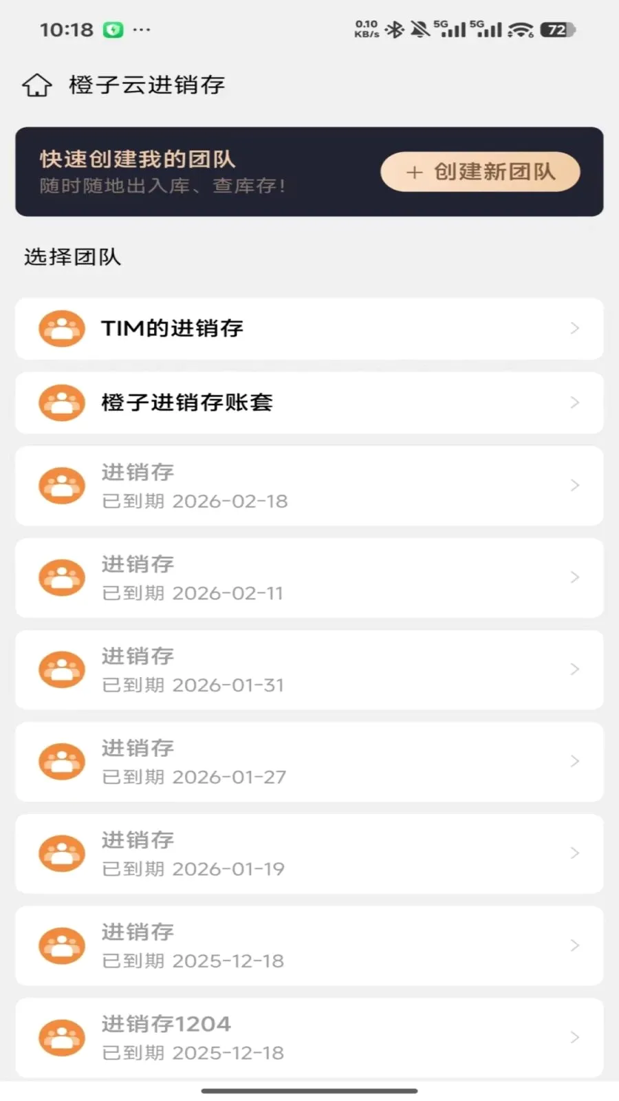 �����ƽ�����(�̻���������)v2026.05.1401 ��Ѱ�
