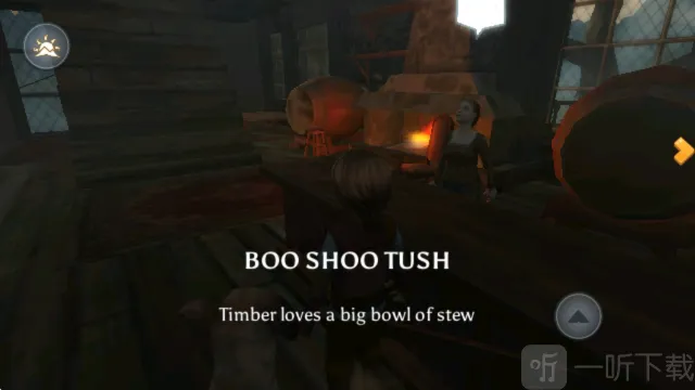 �����ǣ�����ɽ�������ֻ���